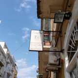 Ci spostiamo ora in via Principe Amedeo, dove tra via Sagarriga Visconti e via Manzoni si staglia l�insegna della �Calzoleria Schettini�, fondata nel 1918